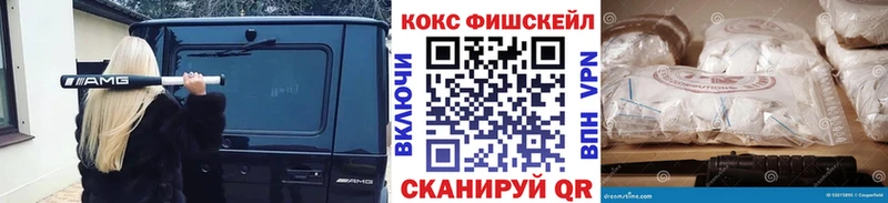 Виды наркоты Нягань A-PVP  АМФЕТАМИН  Гашиш  Конопля  Меф 