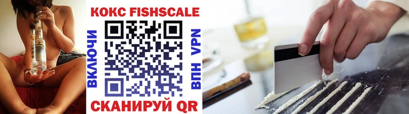 COCAIN 97%  Нягань 