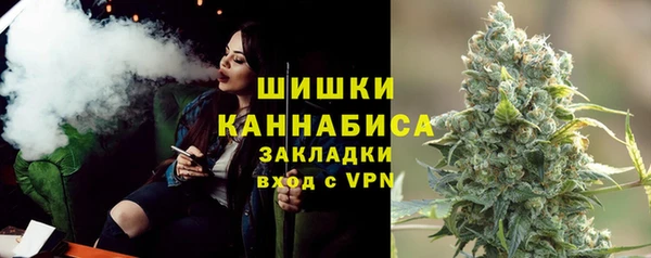 эйфоретик Абдулино