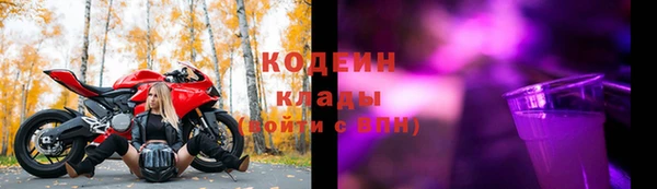 эйфоретик Абдулино