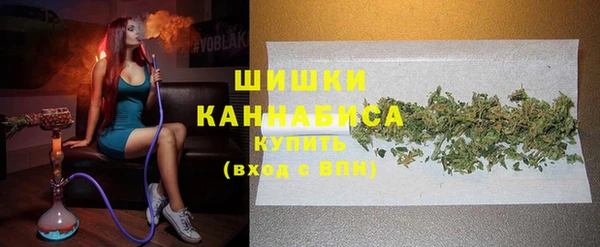 бутират Абинск