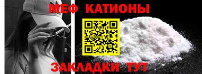 герыч Шелехов