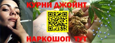 амф Шахты