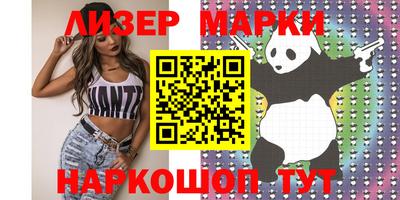 амф Шахты