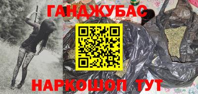 герыч Шелехов