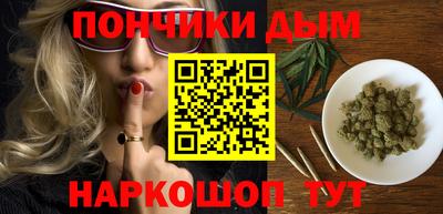 амф Шахты