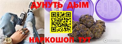 герыч Шелехов