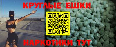 амф Шахты