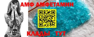 герыч Шелехов