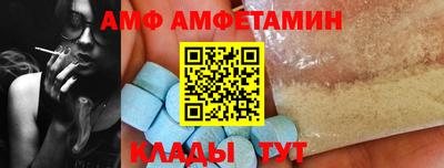 герыч Шелехов