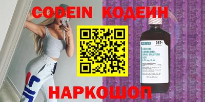 амф Шахты