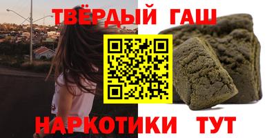 герыч Шелехов