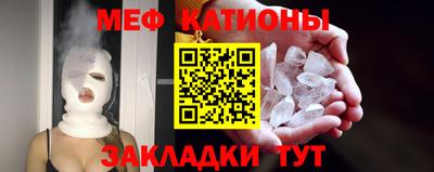 амф Шахты