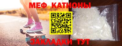 герыч Шелехов