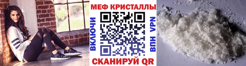 это какой сайт  Нягань  МЯУ-МЯУ мука 