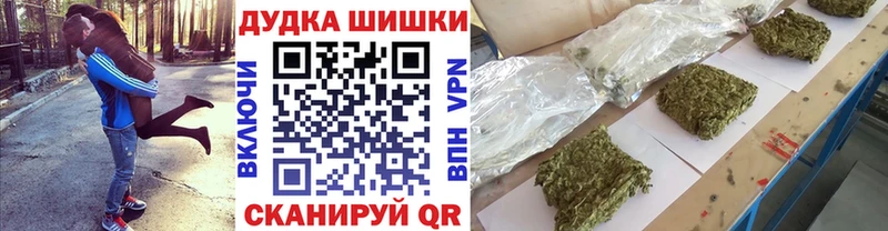МАРИХУАНА гибрид  наркотики  Нягань 