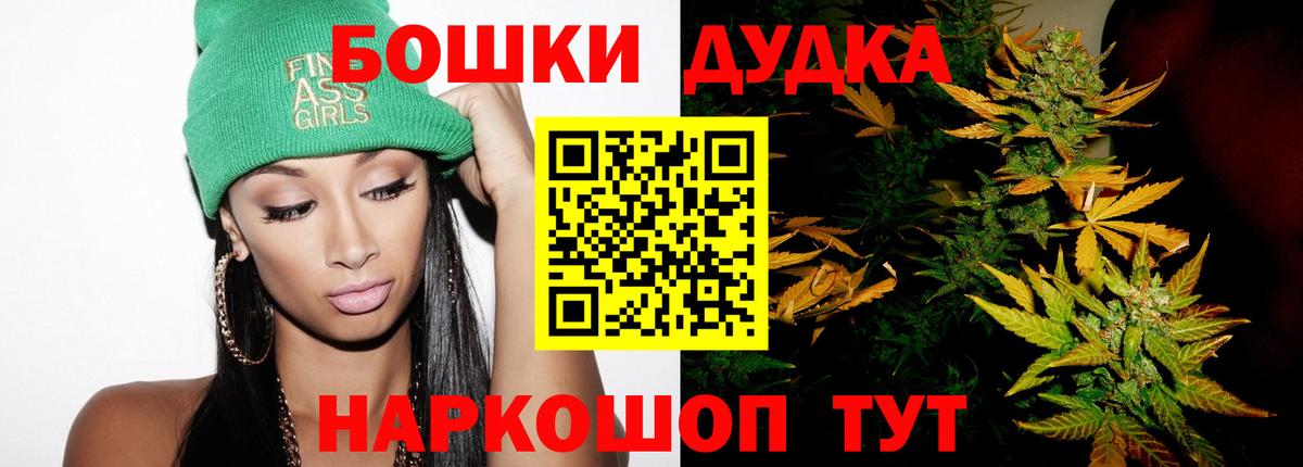 Шишки марихуана SATIVA & INDICA Нягань
